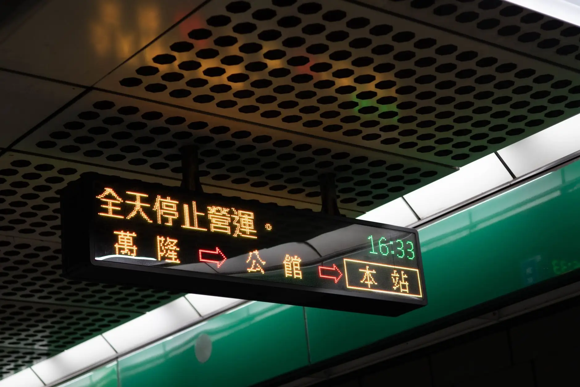 LED显示屏模组与单元板选型对比：如何匹配广告工程项目的显示需求正文配图 1