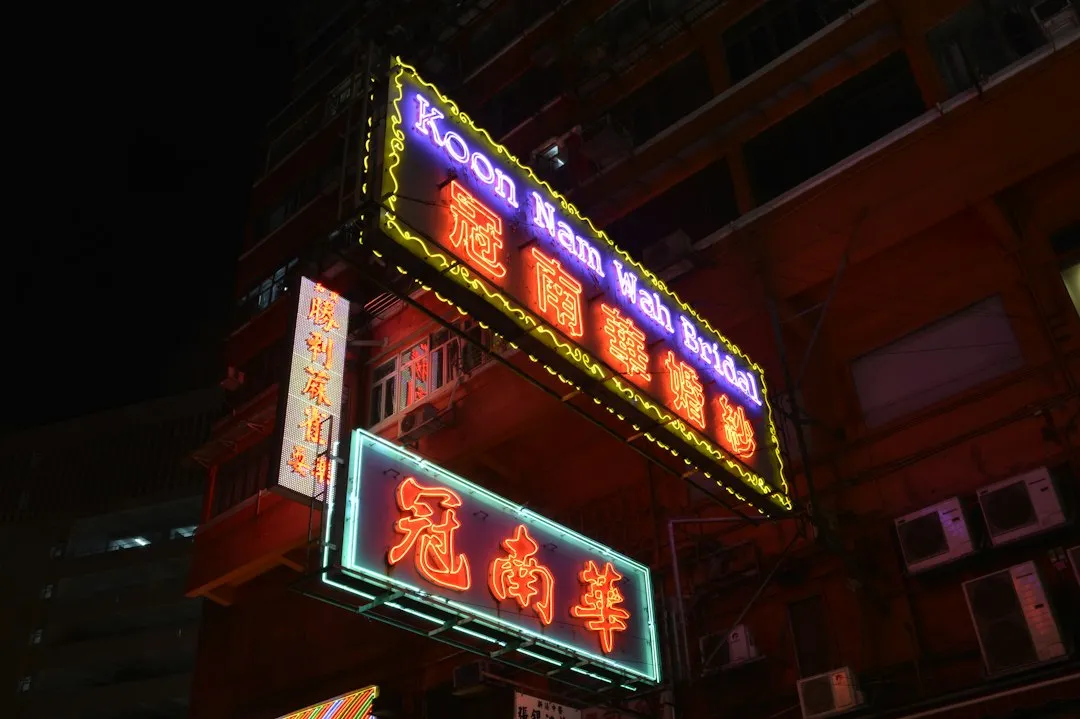 LED控制卡与电源搭配方案：弱电工程中显示屏稳定运行的关键